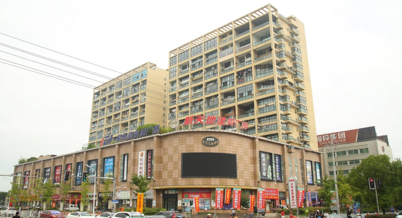 黃岩 ▪ 新天地(dì / de)廣場